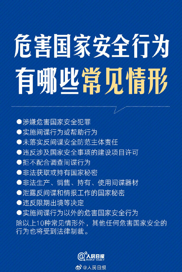 7fdd07fd26e2e1d6c7eec6ccbfcb1876.jpg