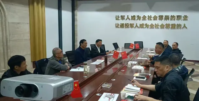 微信图片_20250427160509.png