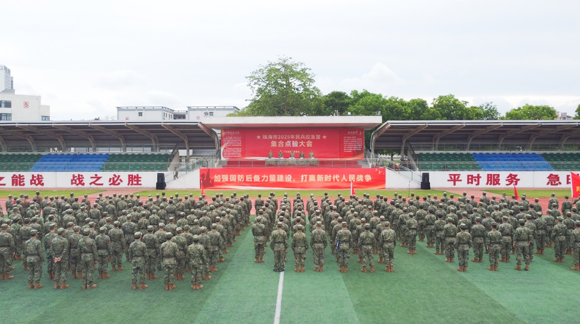 微信截图_20250529100538.jpg