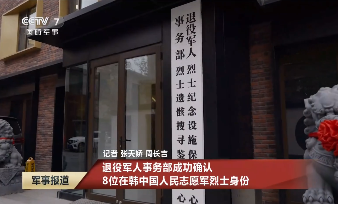 1761546812139853.png image.png