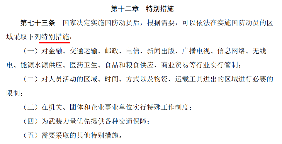 d2cdc7e2cff6f05b9545fedf43940eee.png