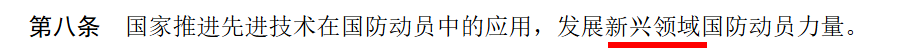 0f84491837978db7fec59348cf6d0b9e.png